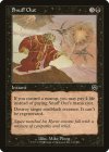 mmq-162-snuff-out.jpg