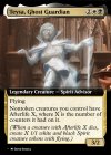 Teysa, Ghost Guardian(7).jpeg