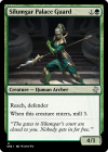 Silumgar Palace Guard.png